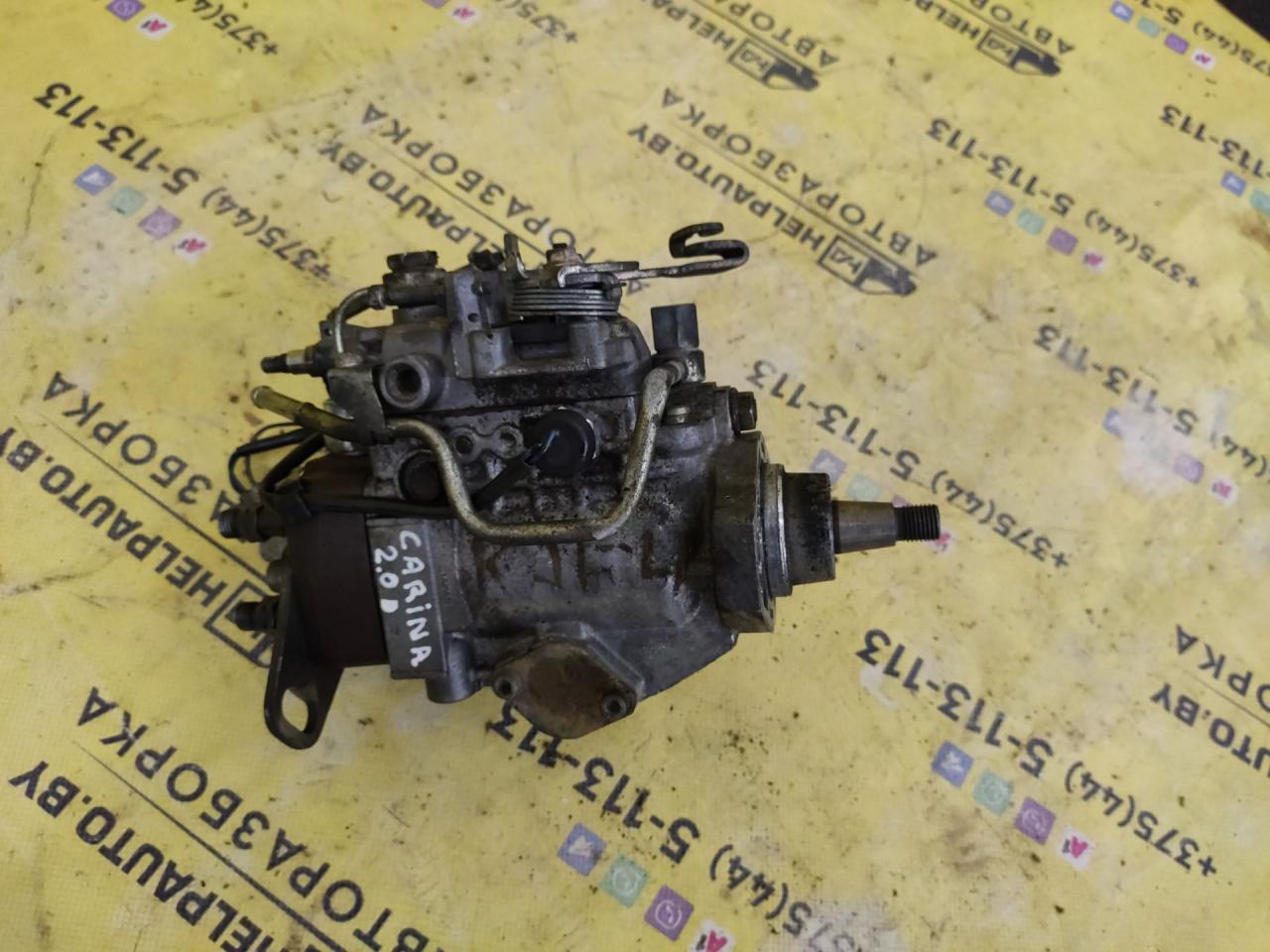 ТНВД Toyota Carina E 1 поколение T190 1998, 2.0 л., D, 2C, дизель, 5МКПП, универсал, передний привод, 2C - фото №1