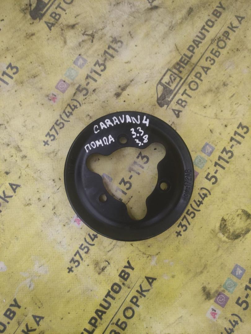 шкив помпы Dodge Caravan 4 поколение (2000 - 2007), 3.3 л., бензин - фото №1
