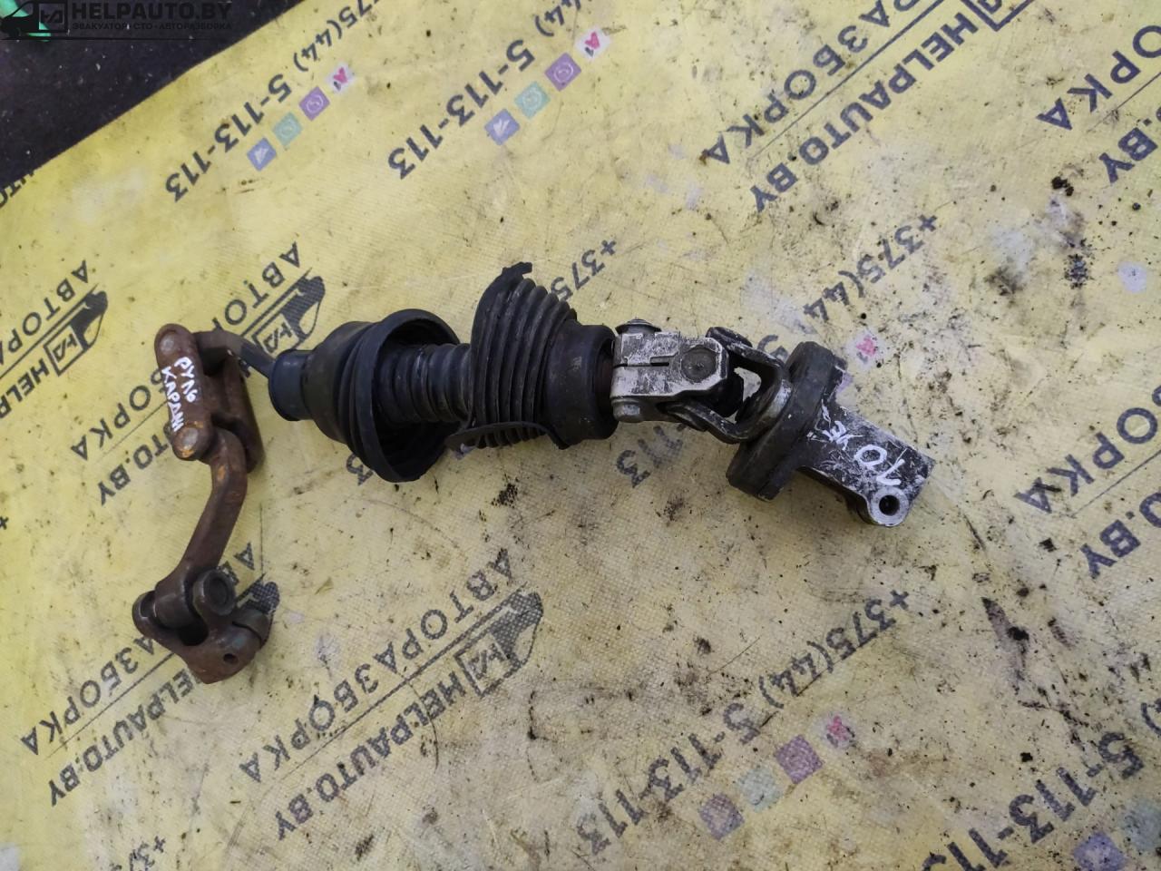 рулевой карданчик Mercedes-Benz E-Класс W210/S210 1996, 2.2 л., дизель - фото №1