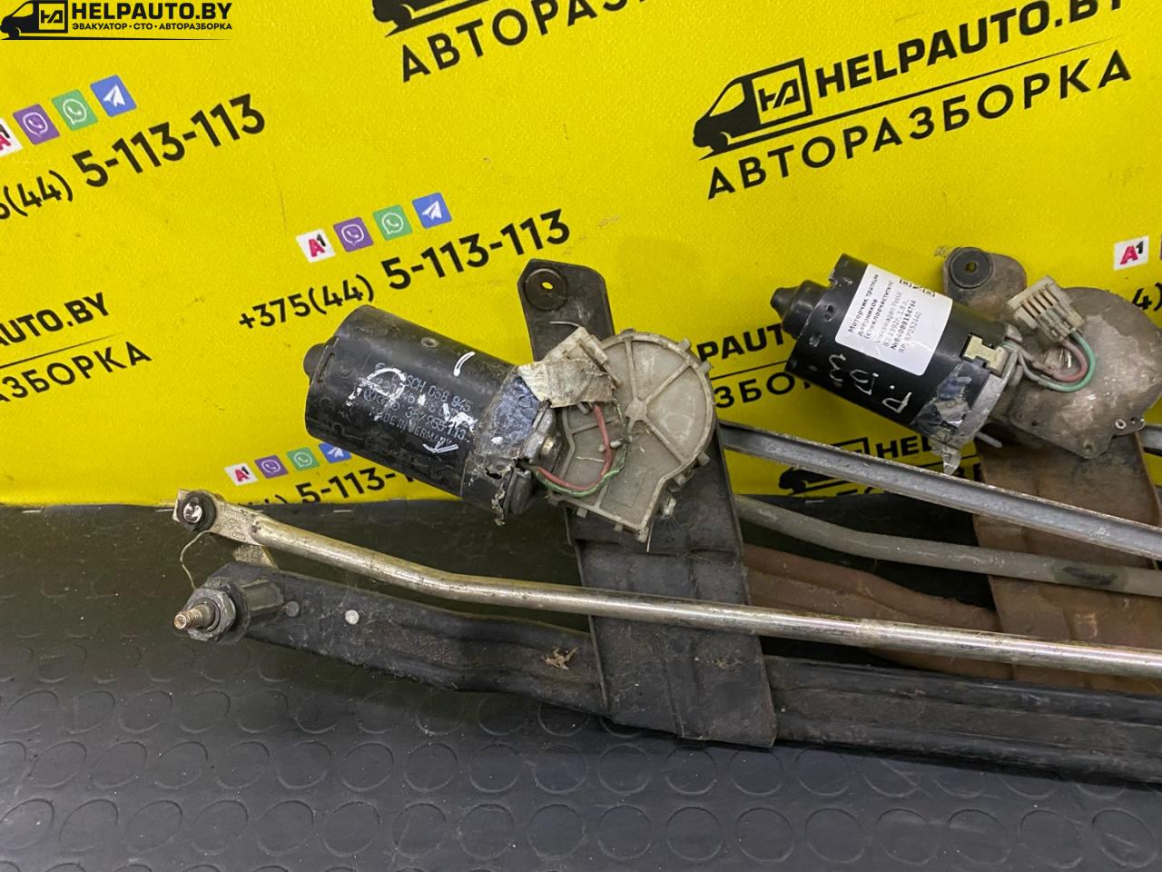 механизм стеклоочистителя (трапеция дворников) Volkswagen Passat B3 1989, 1.6 л., бензин, универсал, STARYI, GOD, 2 - фото №1