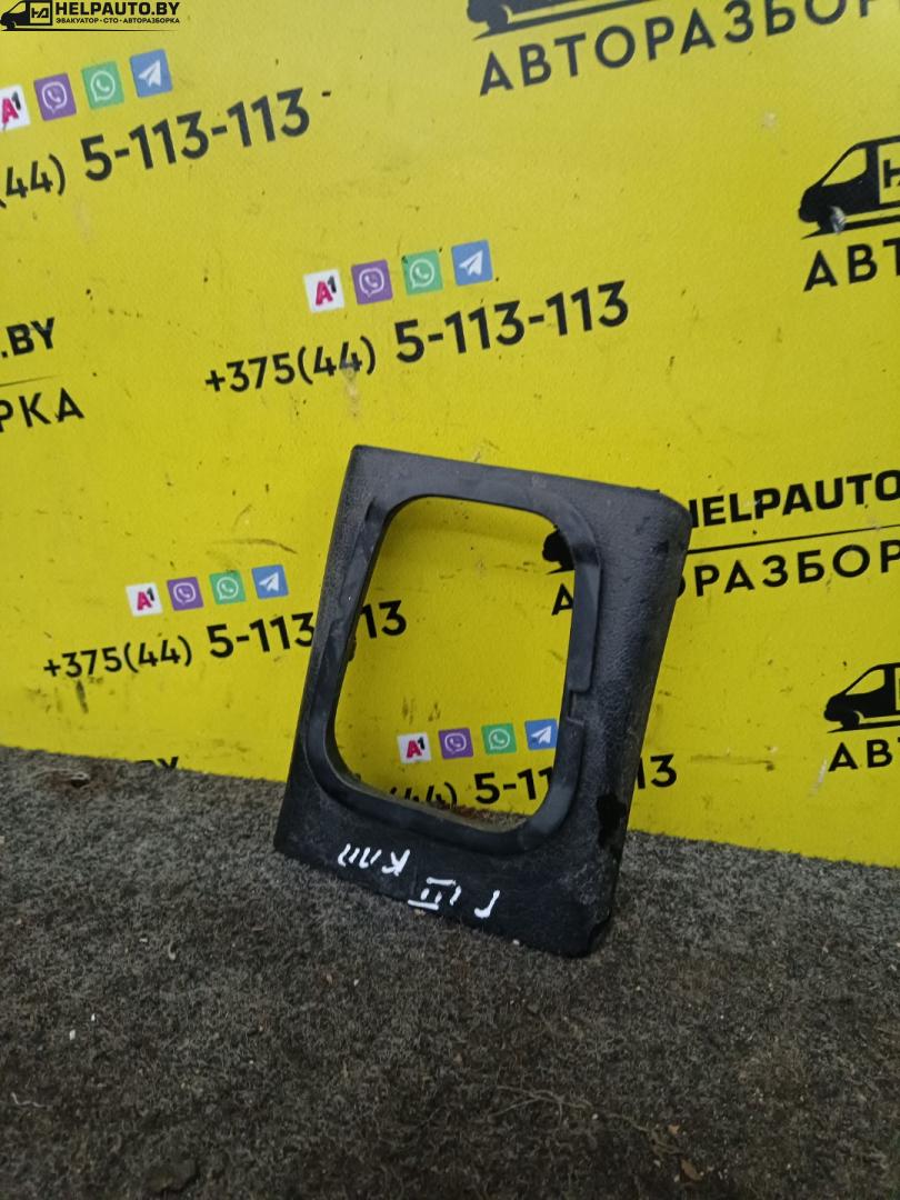 рамка обрамление кулисы Volkswagen Golf 3 поколение 1993, 1.4 л., i, бензин, МКПП, хетчбэк 5 дв., передний привод, ABD, MONO - фото №1