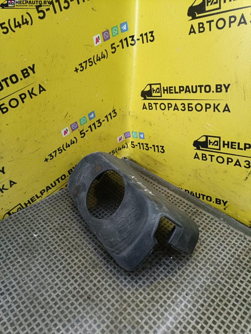 кожух рулевой колонки Citroen Xantia 1 поколение 1994, 1.8 л., i, бензин, МКПП, универсал, передний привод - фото №1