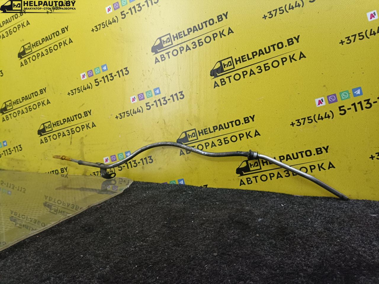 трубка масляного щупа Dodge Caravan 3 поколение 1998, 2.4 л., i, EDZ, бензин, АКПП, минивэн - фото №1