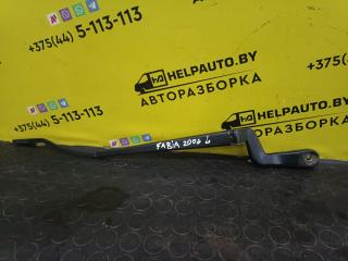 щеткодержатель (поводок стеклоочистителя, дворник) Skoda Fabia 1 поколение [рестайлинг] 2006, 1.2 л., HPT, бензин, МКПП, универсал, передний привод, AZQ