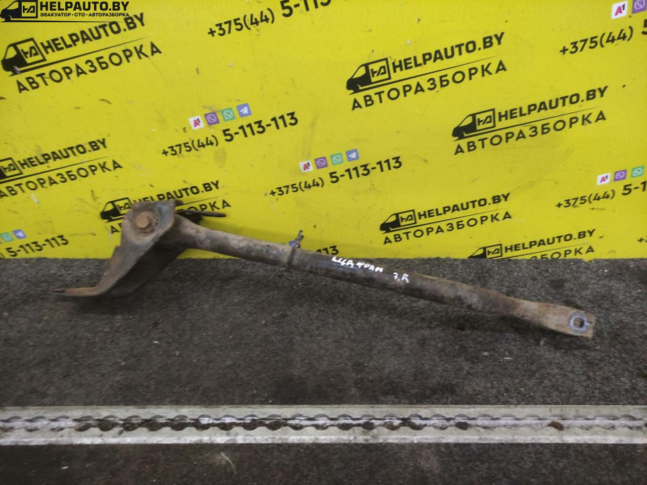 рычаг задний правый Renault Safrane 1 поколение (1992 - 1996), 2.2 л., бензин, МКПП, синий, хетчбэк 5 дв., J7T - фото №1