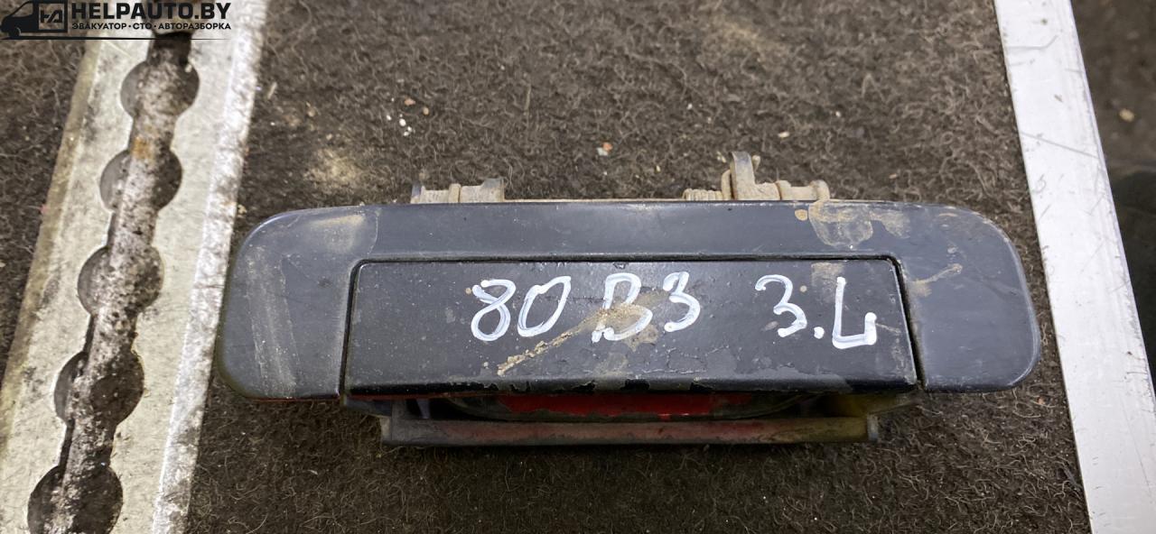 ручка наружная задняя левая Audi 80 8A/B3 1989, 2.0 л., i, 3A, бензин, МКПП, седан, передний привод, 3A - фото №1