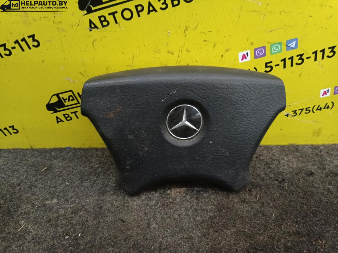 подушка безопасности водителя Mercedes-Benz E-Класс 1 поколение 1987, 2.3 л., бензин, МКПП, седан, задний привод, M102 - фото №1