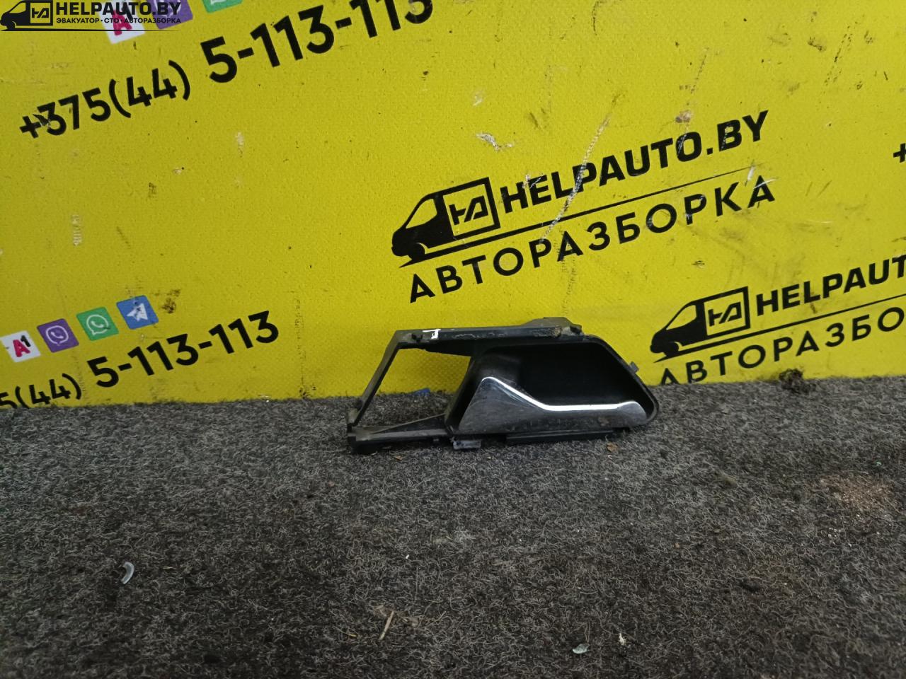 ручка внутренняя передняя левая Mercedes-Benz E-Класс 1 поколение 1987, 2.3 л., бензин, МКПП, седан, задний привод, M102 - фото №1