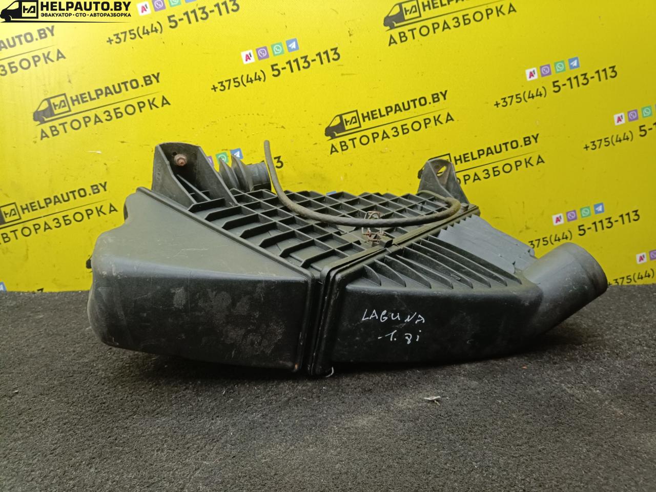 корпус воздушного фильтра Renault Laguna 1 поколение 1996, 1.8 л., бензин, МКПП, хетчбэк 5 дв., передний привод, F3P - фото №1