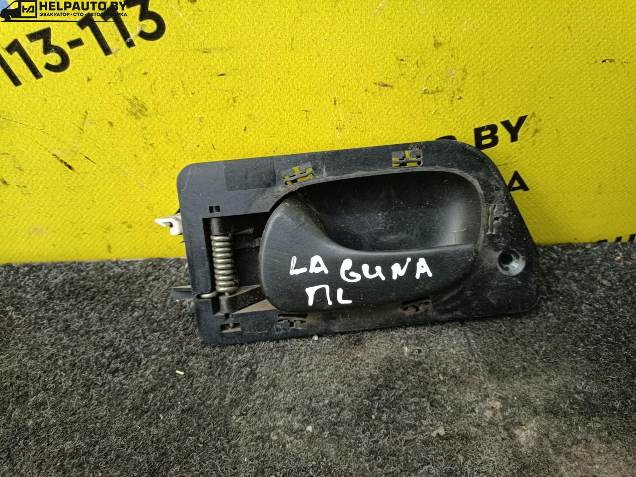 ручка внутренняя передняя левая Renault Laguna 1 поколение 1996, 1.8 л., бензин, МКПП, хетчбэк 5 дв., передний привод, F3P - фото №1