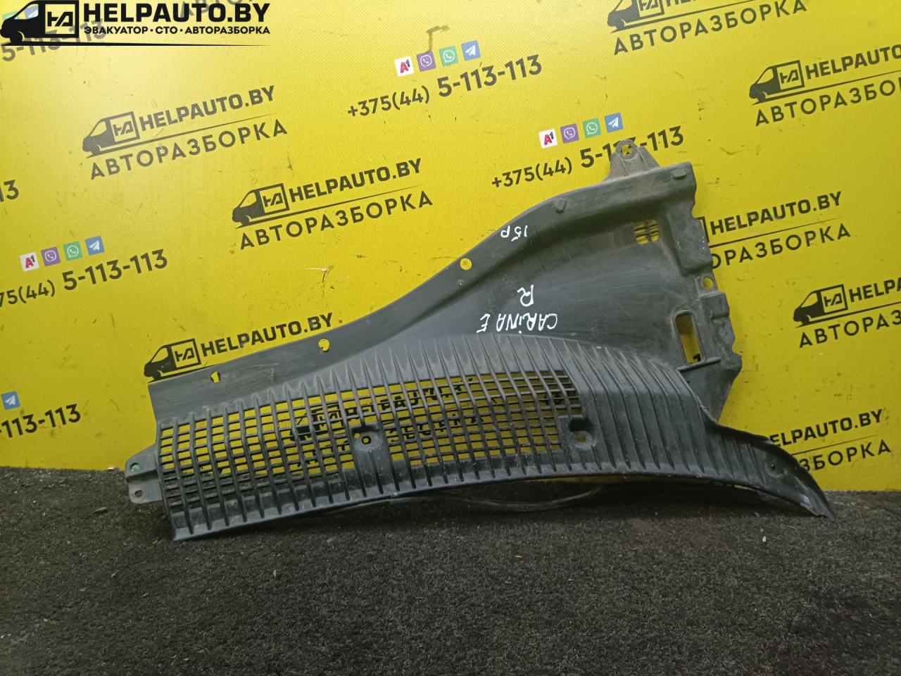 дождевик Toyota Carina E 1 поколение T190 1997, 1.8 л., бензин, МКПП, хетчбэк 5 дв., передний привод, 7A-FE - фото №1