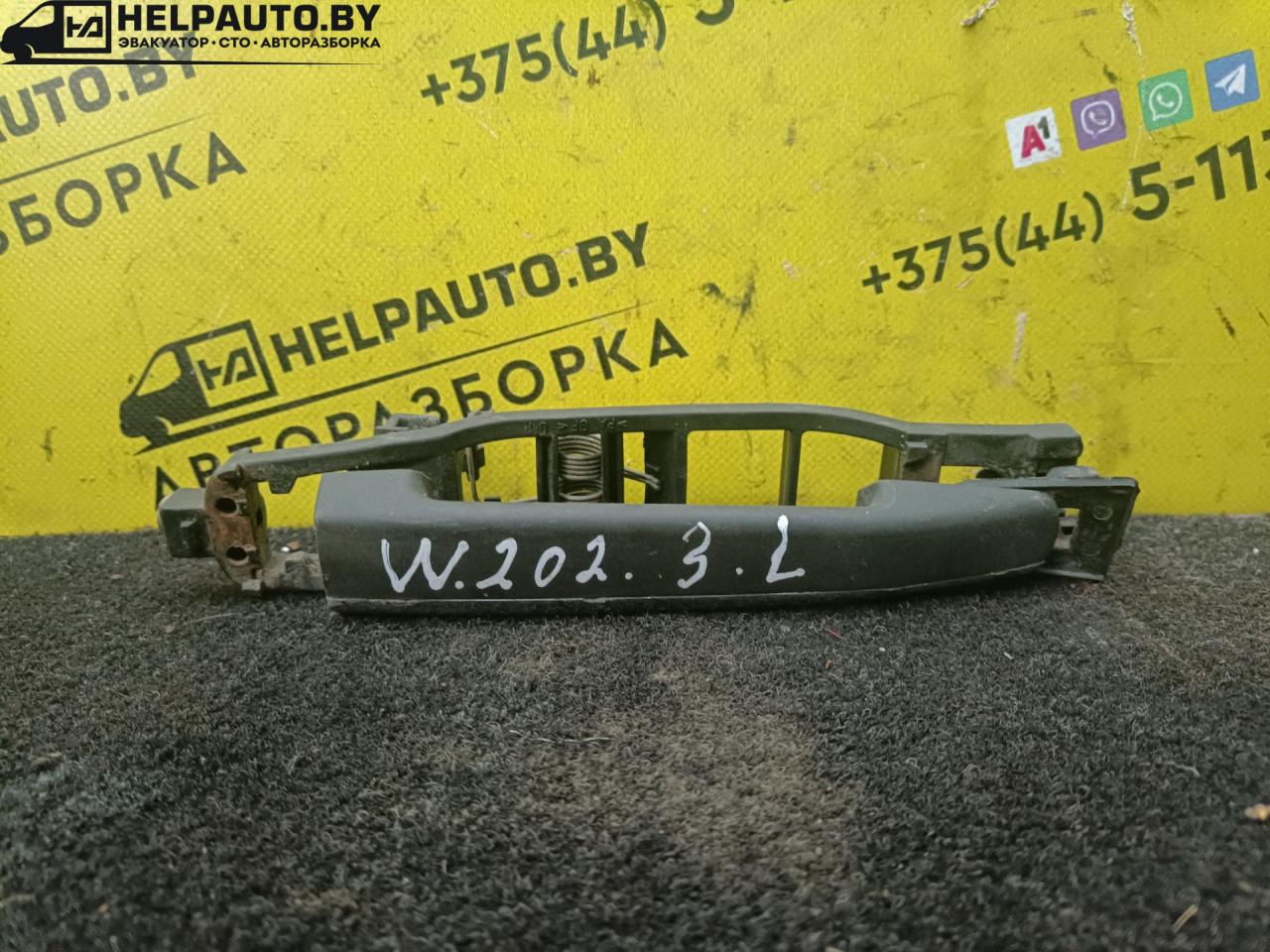 ручка наружная задняя левая Mercedes-Benz C-Класс W202/S202 1994, 1.8 л., mono, бензин, МКПП, седан, задний привод - фото №1