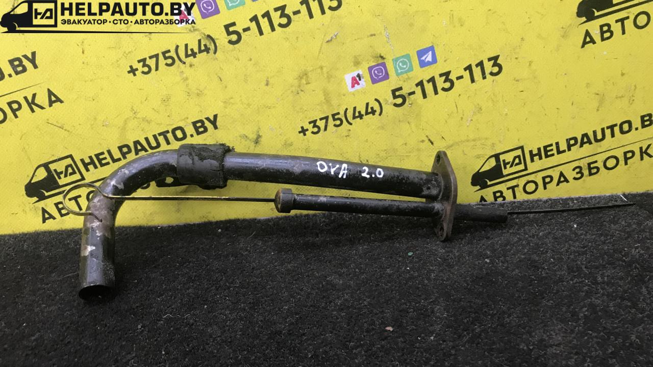 щуп двигателя Opel Vectra A 1991, 2.0 л., бензин, МКПП, хетчбэк 5 дв., передний привод - фото №1