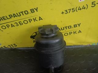 бачок гидроусилителя Opel Omega B (1994 - 1999), 2.0 л., бензин, МКПП, седан, X20XEV