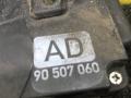 замок двери передней правой Opel Vectra B [рестайлинг] 2000, 2.0 л., дизель, МКПП, универсал, передний привод, X20DTH, 90507060 - фото №4