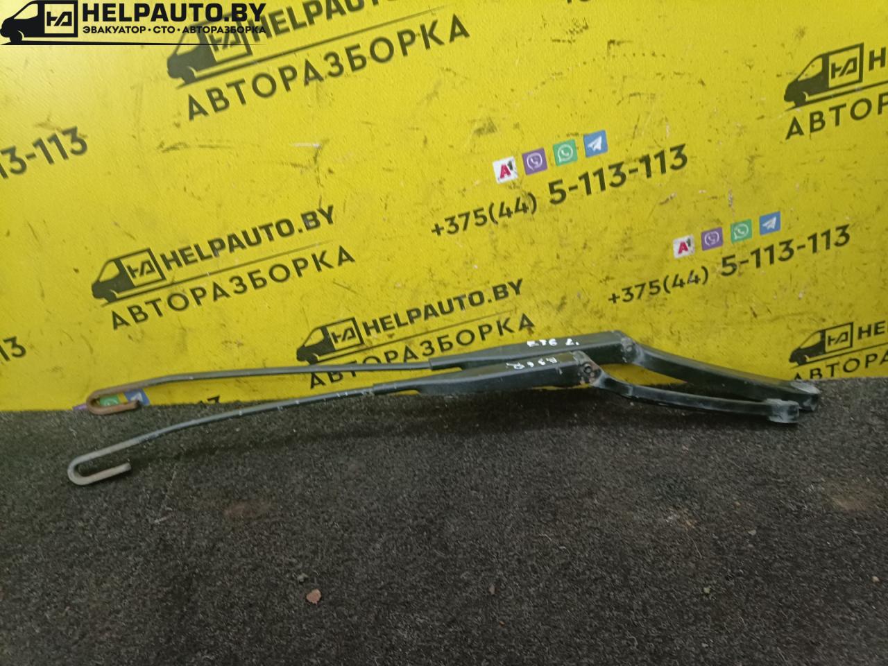 щеткодержатель (поводок стеклоочистителя, дворник) BMW 3 серия E36 1992, 1.6 л., M40 B16, бензин, МКПП, седан, задний привод - фото №1