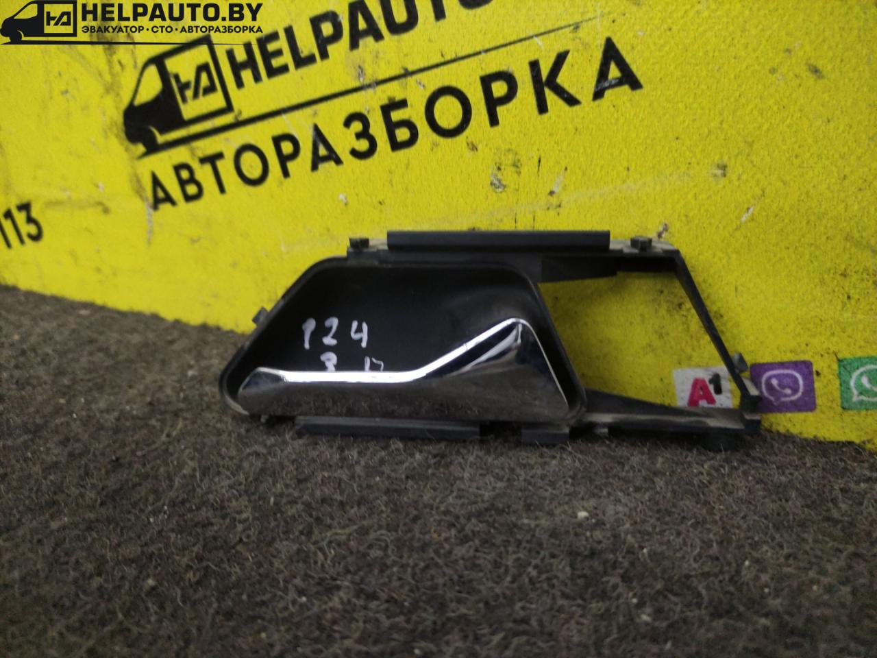 ручка внутренняя задняя правая Mercedes-Benz E-Класс 1 поколение 1989, 2.0 л., i, бензин, МКПП, седан, задний привод - фото №1