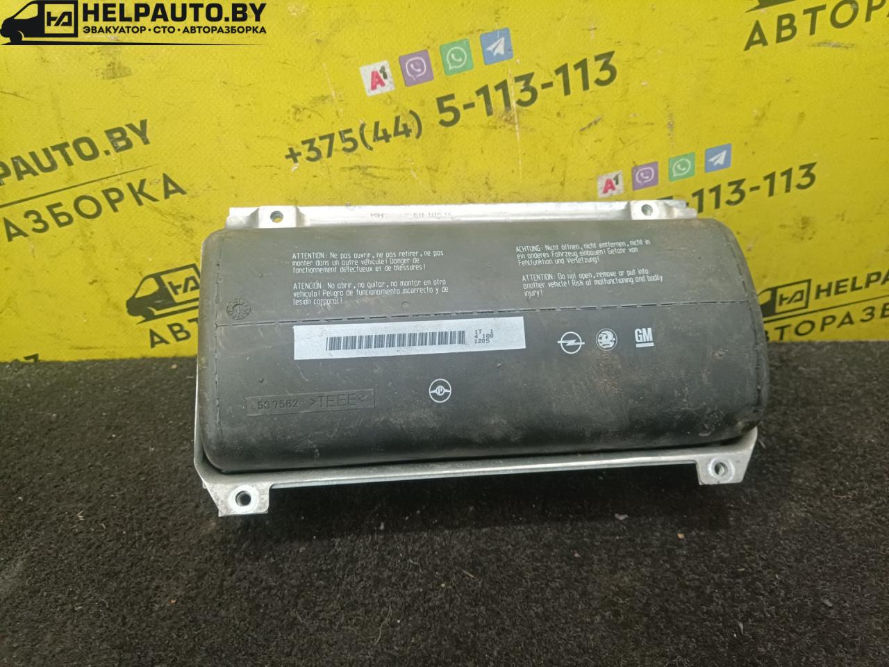 подушка безопасности пассажира Opel Omega B 1997, 2.0 л., i, бензин, МКПП, седан, задний привод, X20XEV - фото №1