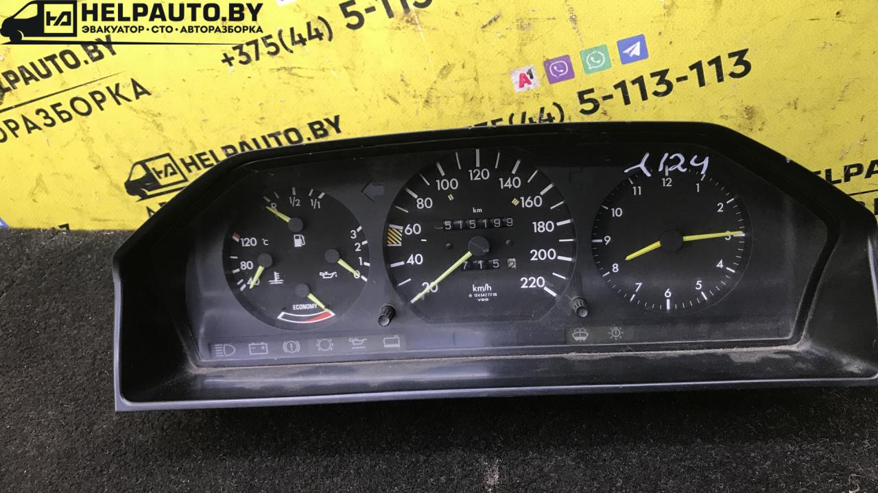 щиток приборов (приборная панель) Mercedes-Benz E-Класс 1 поколение 1989, 2.0 л., i, бензин, МКПП, седан, задний привод - фото №1