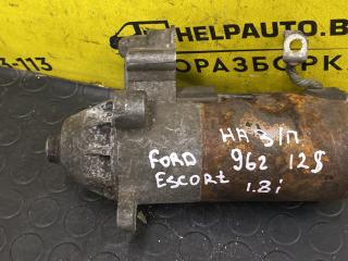 стартер Ford Escort 5 поколение [рестайлинг] 1996, 1.8 л., i, бензин