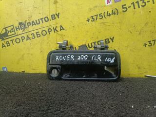 ручка наружная Rover 200 Series 2 поколение 1992