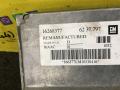 блок управления двигателем Opel Astra G 2001, 1.6 л., бензин, МКПП, универсал, передний привод - фото №2