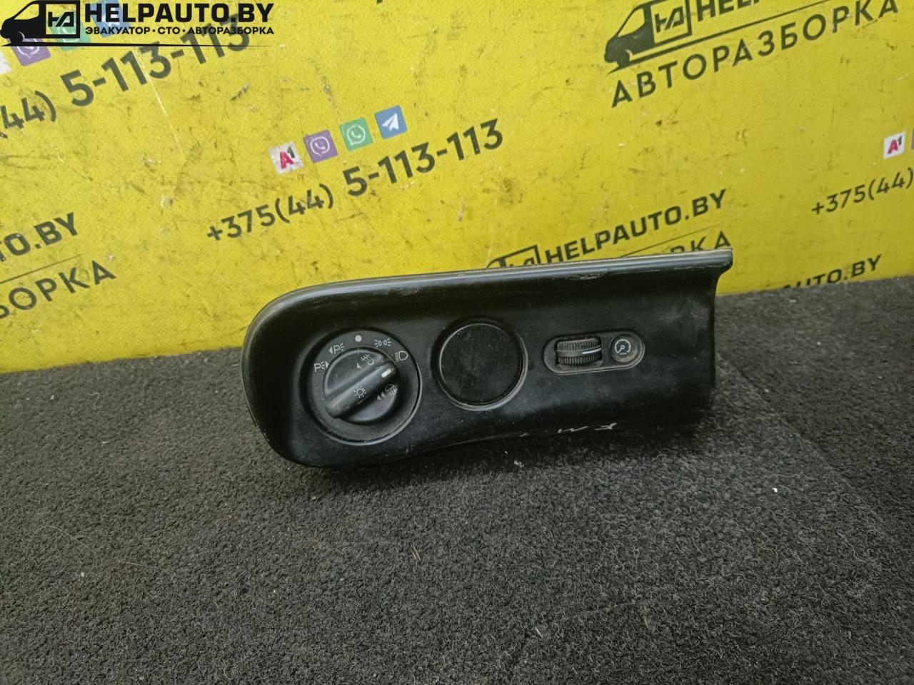блок управления светом Ford Mondeo 1 поколение 1996, 1.8 л., дизель, МКПП, универсал, передний привод - фото №1