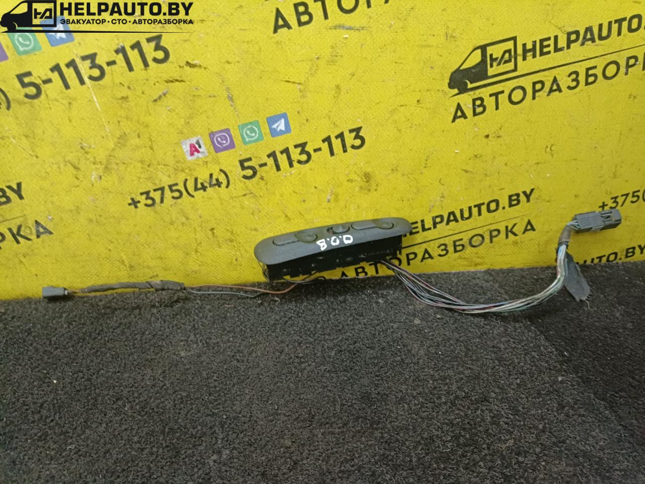 кнопка стеклоподъемника переднего левого Opel Omega B 1998, 4670702 - фото №1