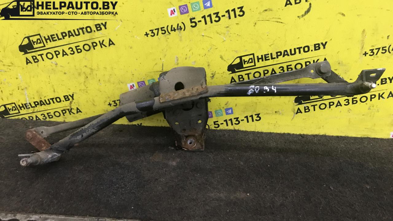 механизм стеклоочистителя (трапеция дворников) Audi 80 8C/B4 1995, 2.0 л., бензин, МКПП, седан, передний привод - фото №1