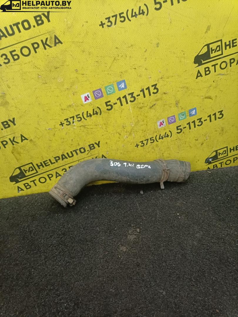 патрубок радиатора Peugeot 306 1 поколение 1995, 1.8 л., i, бензин, МКПП, хетчбэк 5 дв., передний привод, LFZ, XU7JP - фото №1