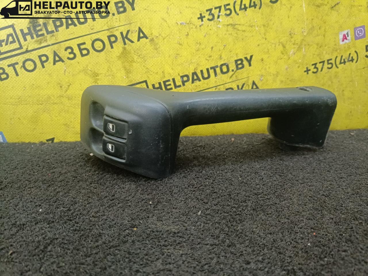 ручка обшивки двери передней левой Fiat Palio 1 поколение 1998, 1.2 л., i, бензин, МКПП, универсал, передний привод, 188A4000 - фото №1