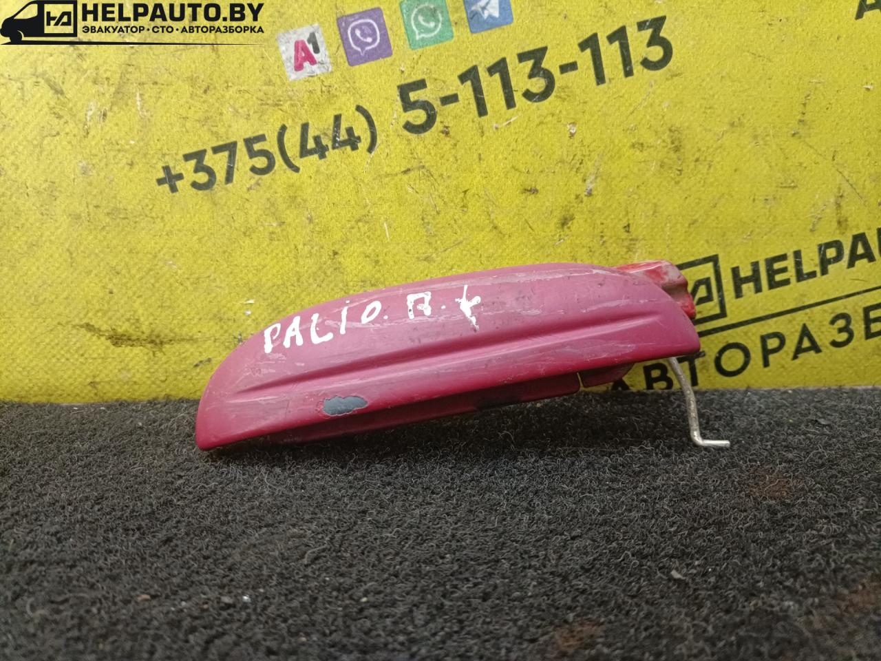 ручка наружная Fiat Palio 1 поколение 1998, 1.2 л., i, бензин, МКПП, универсал, передний привод, 188A4000 - фото №1