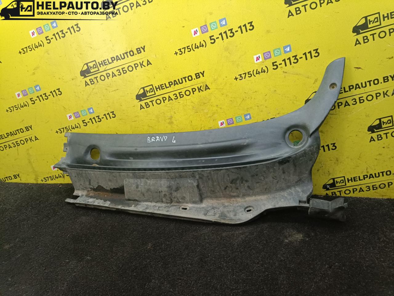 дождевик Fiat Bravo 1 поколение 1999, 1.2 л., i, бензин, МКПП, хетчбэк 3 дв., передний привод, 188A5000 - фото №1