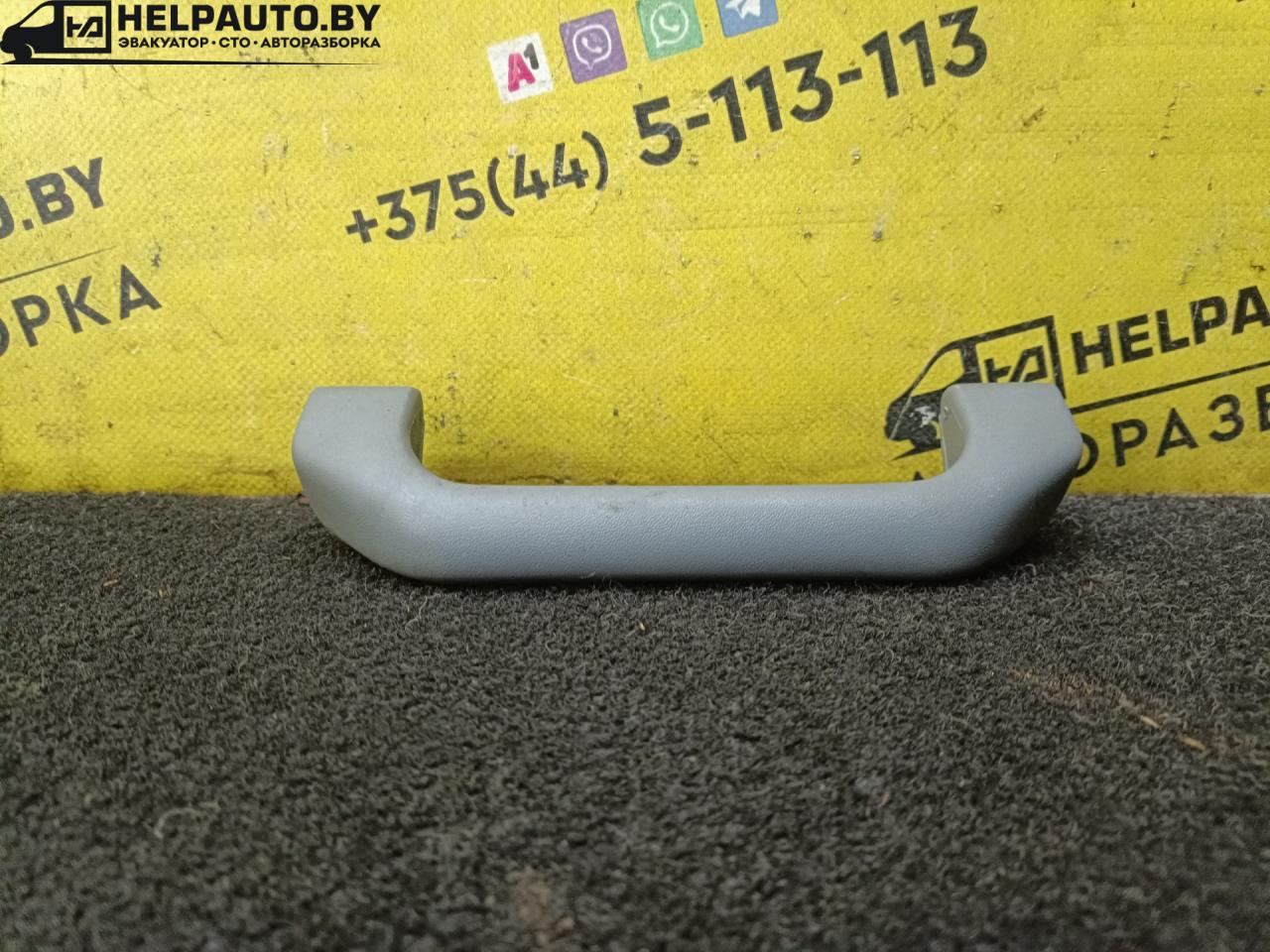 ручка внутренняя потолочная Fiat Palio 1 поколение 1998, 1.2 л., i, бензин, МКПП, универсал, передний привод - фото №1