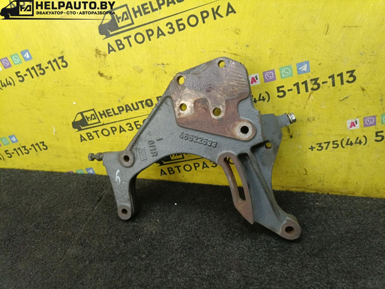 кронштейн двигателя Fiat Bravo 1 поколение 1999, 1.2 л., бензин, МКПП, хетчбэк 3 дв., передний привод, 188A5000 - фото №1