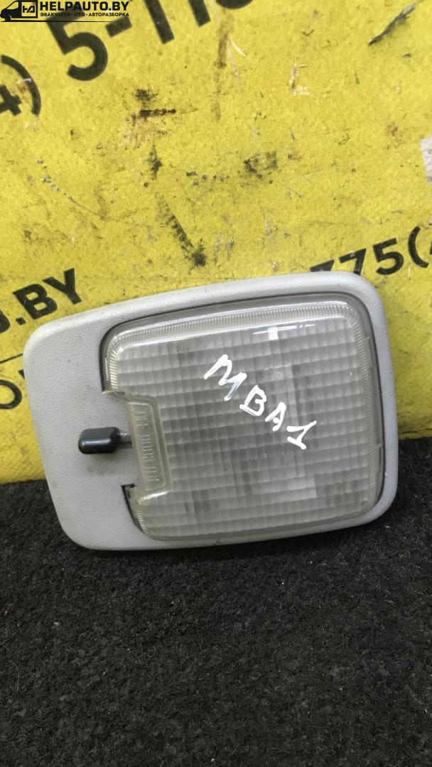 фонарь салона (плафон) Mazda 323F BA 1996, 1.8 л., BP, бензин, МКПП, серебристый, хетчбэк 5 дв. - фото №1