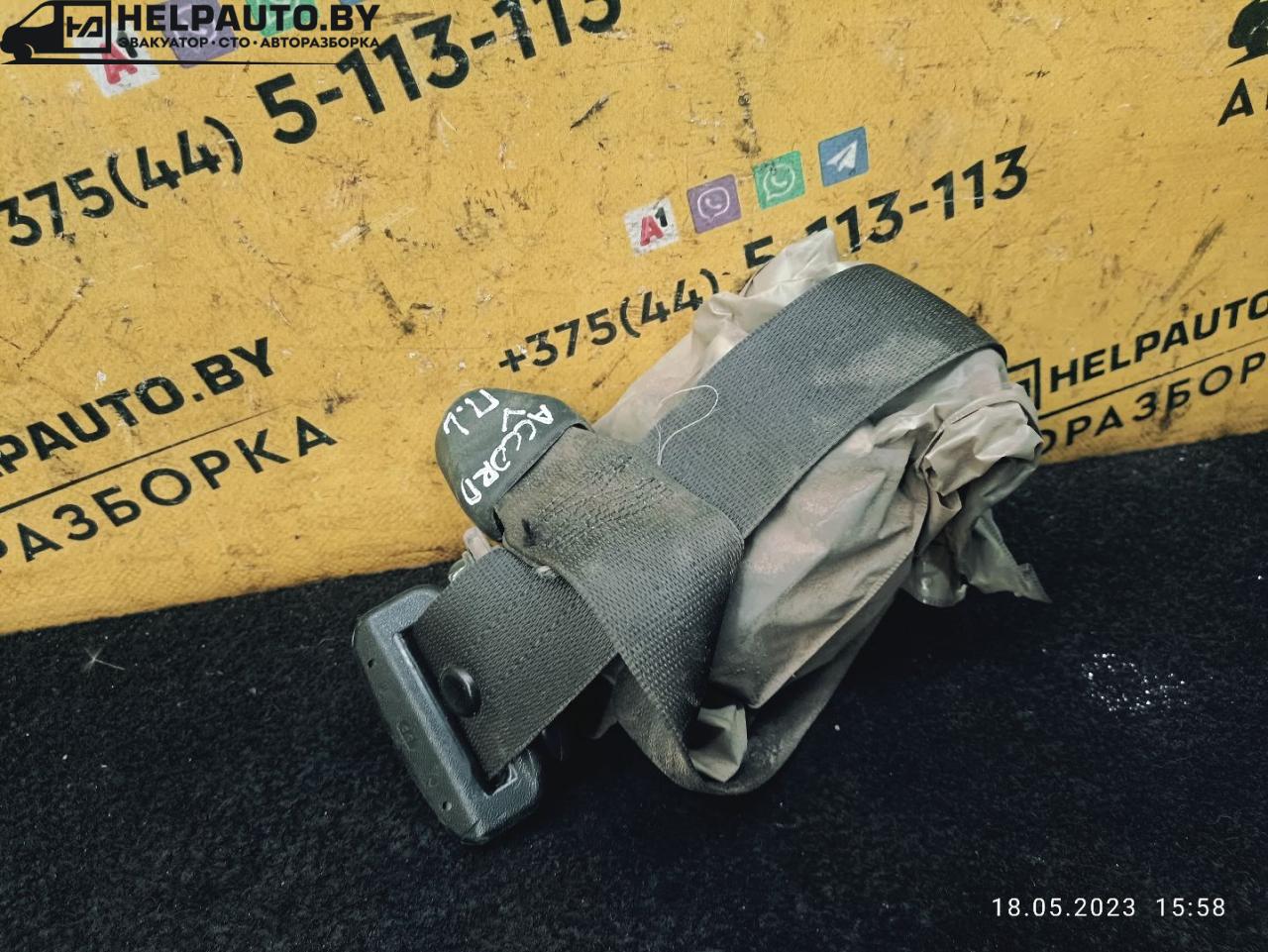 ремень безопасности Honda Accord 5 поколение 1995, 2.0 л., F20B, бензин, АКПП, черный, седан - фото №1