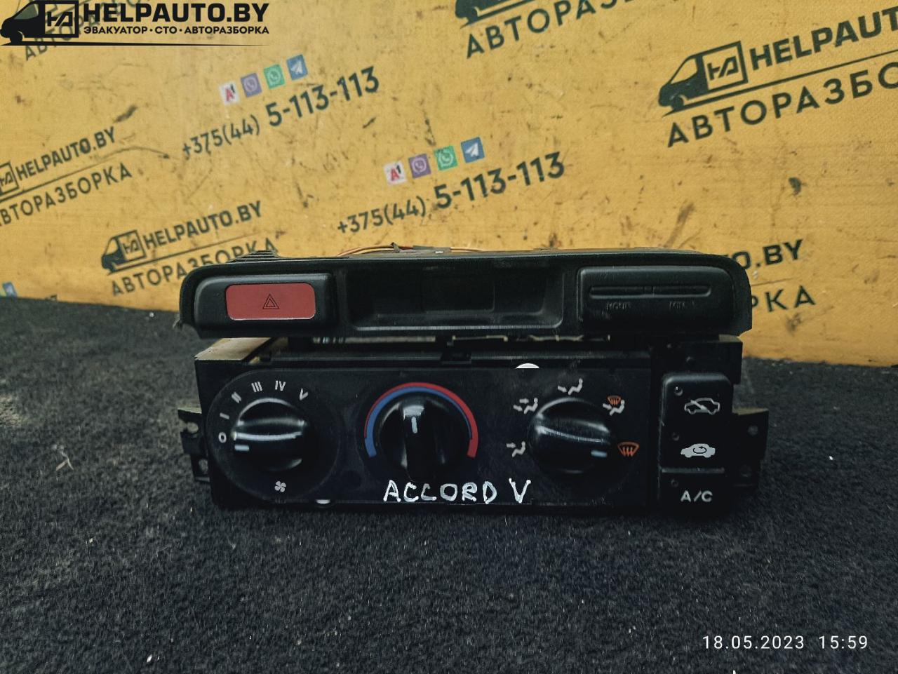 блок управления печки / климат-контроля Honda Accord 5 поколение 1995, 2.0 л., F20B, бензин, АКПП, черный, седан - фото №1