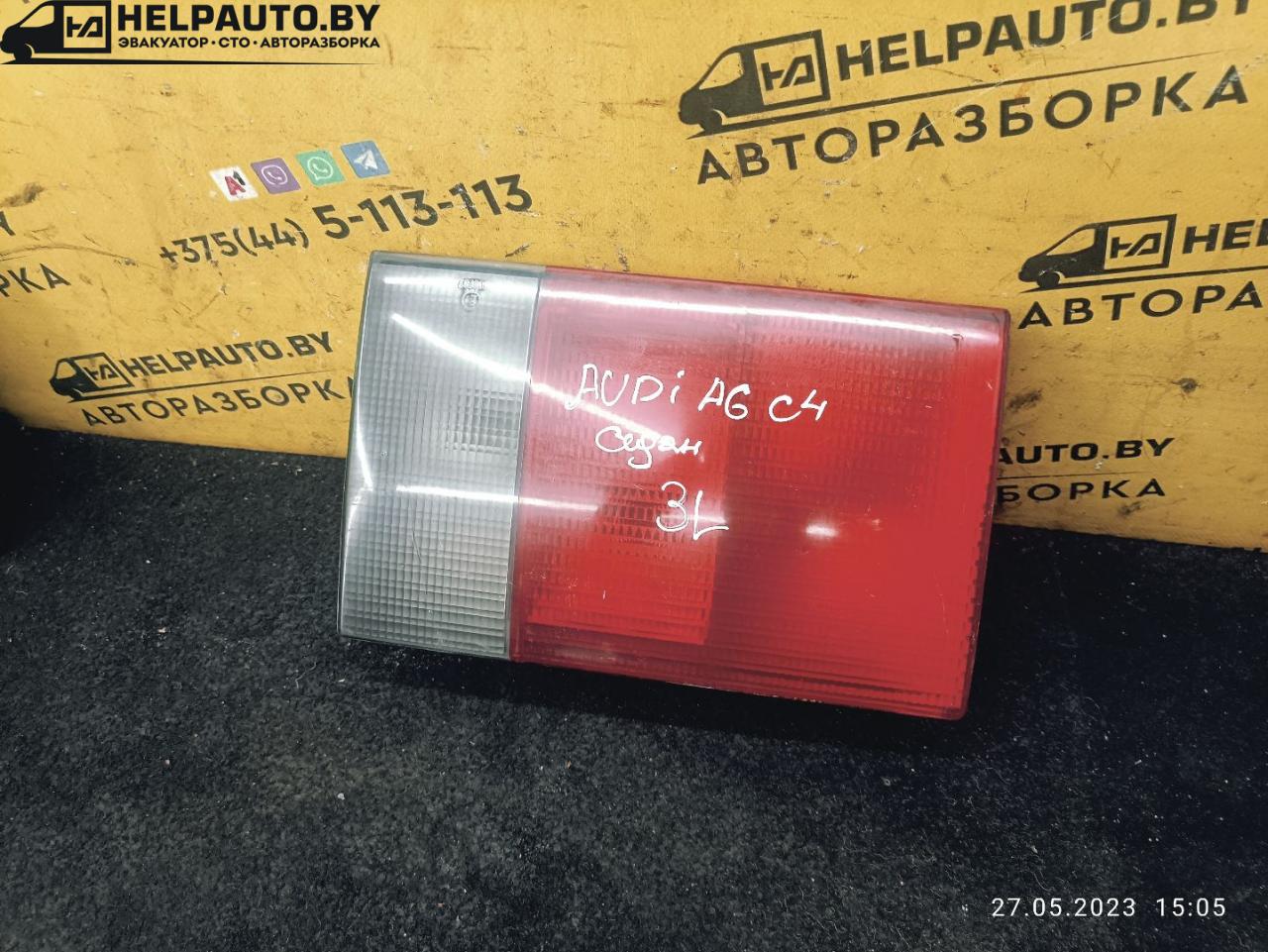 фонарь крышки багажника левый Audi 100 4A/C4 1992, 2.3 л., NF, бензин, МКПП, синий, седан - фото №1