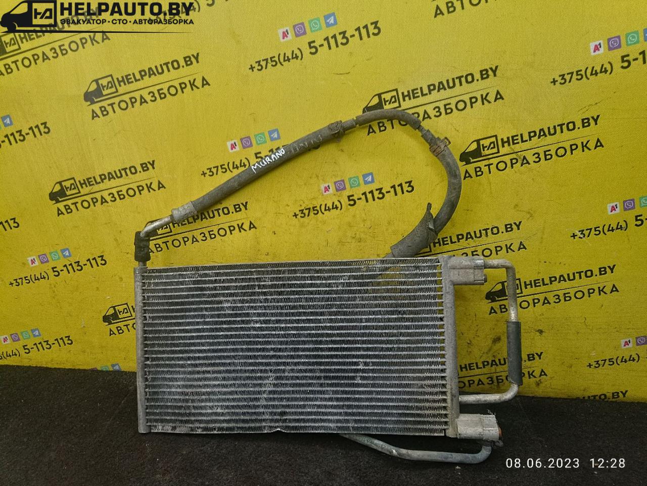 радиатор кондиционера Nissan Murano Z50 2003, 3.5 л., бензин, АКПП, синий, внедорожник 5 дв. - фото №1