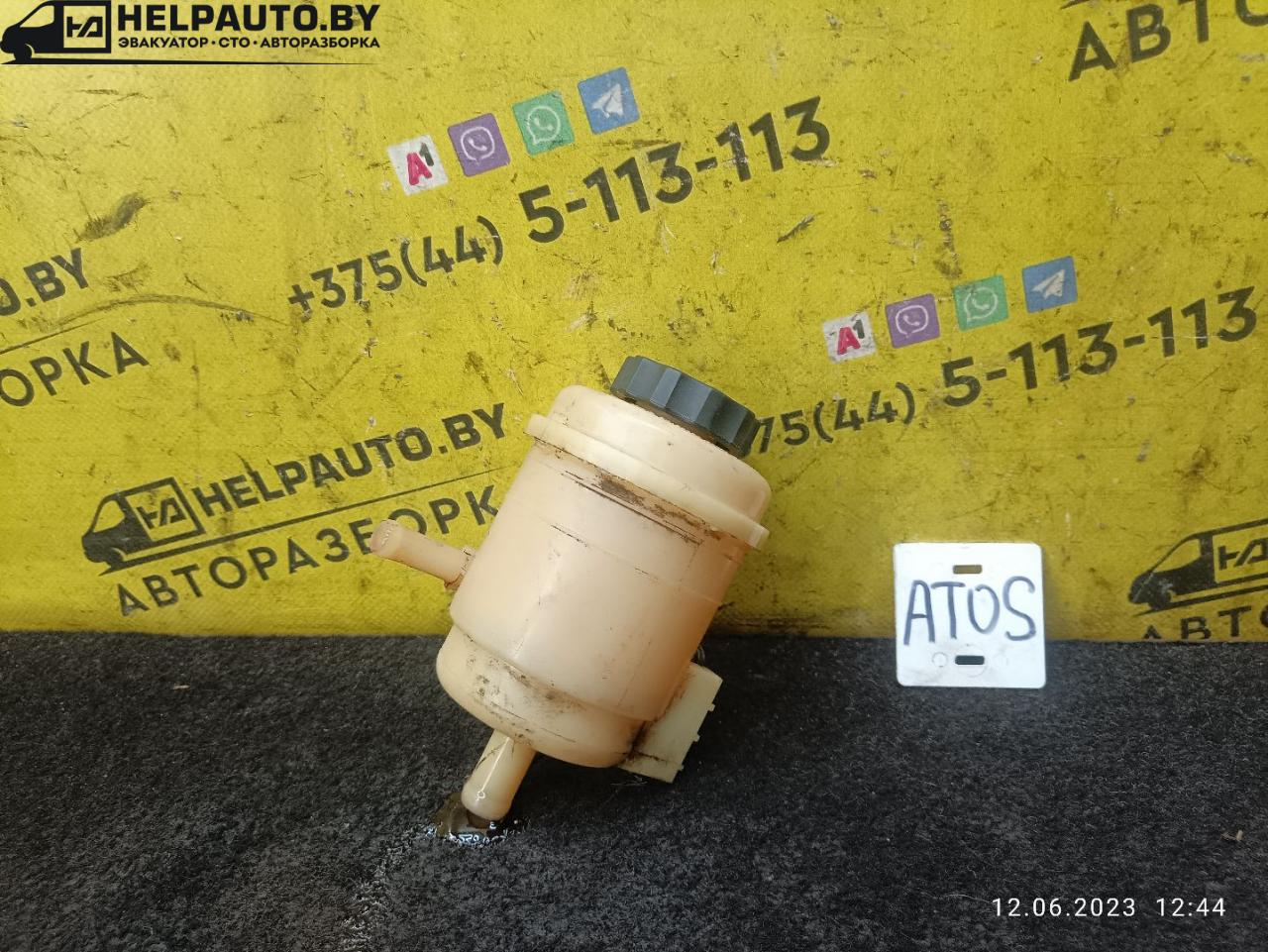 бачок гидроусилителя Hyundai Atos 1 поколение 2000, 1.0 л., G4HC, бензин, МКПП, черный, хетчбэк 5 дв. - фото №1