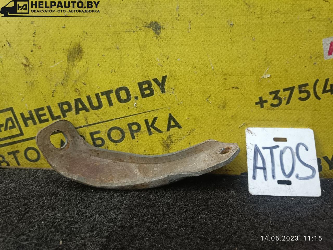 кронштейн (крепление) Hyundai Atos 1 поколение 2000, 1.0 л., G4HC, бензин, МКПП, черный, хетчбэк 5 дв. - фото №1