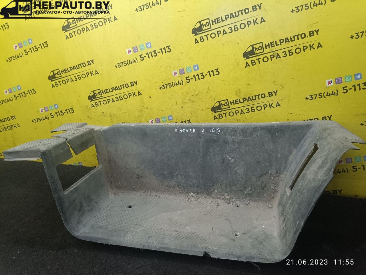 накладка на порог Peugeot Boxer 1 поколение 1999, 1.9 л., TDi, DHX (XUD9TE), дизель, МКПП, бордовый, микроавтобус, передний привод - фото №1