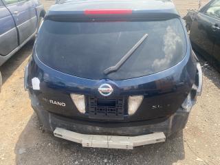 усилитель бампера заднего Nissan Murano Z50 2003, 3.6 л., бензин, АКПП, внедорожник 5 дв.