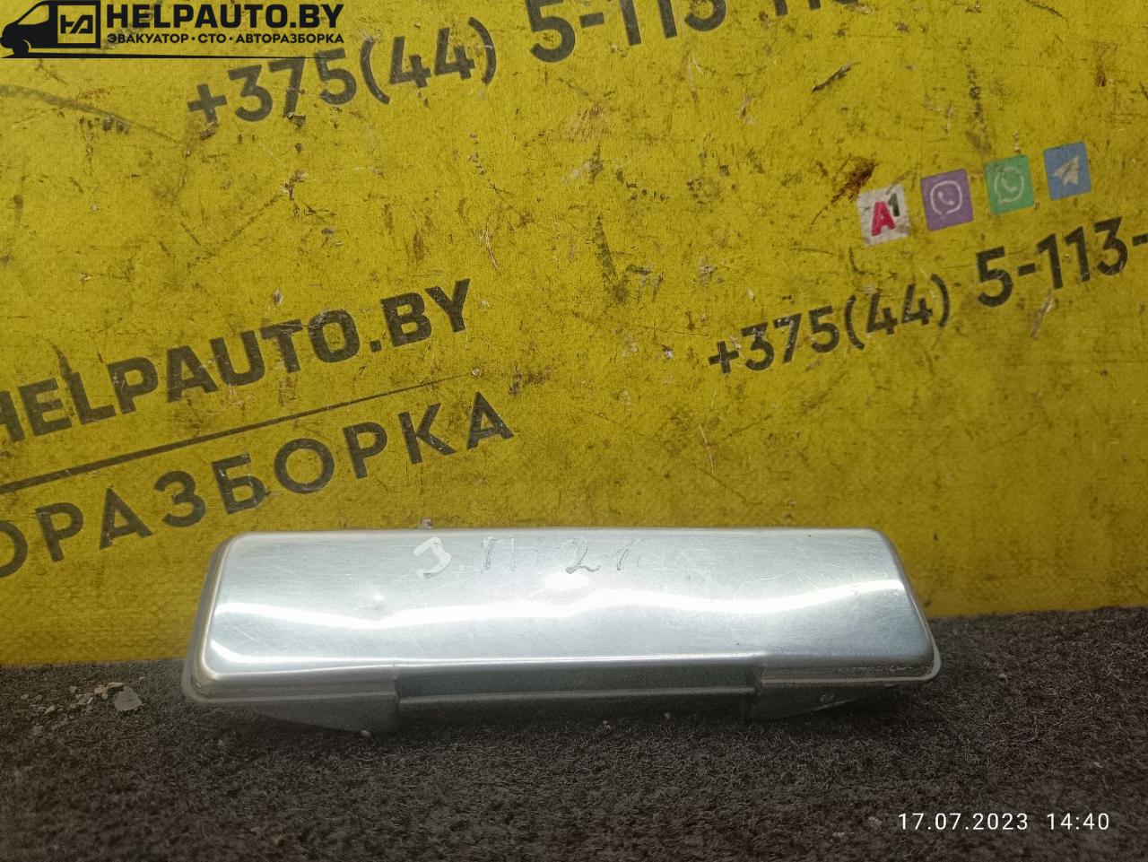 ручка наружная задняя правая Renault 21 1 поколение 1989, 2.0 л., J7T 284, бензин, МКПП, зеленый, седан - фото №1