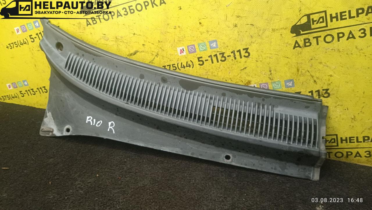 дождевик Kia Rio 1 поколение 2002, 1.5 л., A5D, бензин, 5МКПП, синий, универсал - фото №1