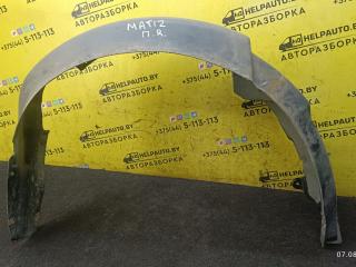 защита арок передняя правая (подкрылок) Daewoo Matiz M100 2000, 0.8 л., F8CV, бензин, красный, хетчбэк 5 дв.