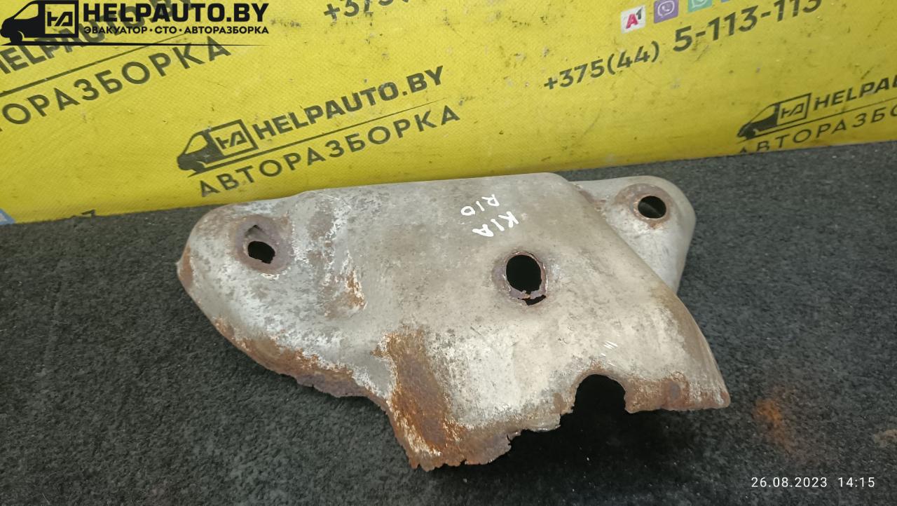 тепловой экран глушителя Kia Rio 1 поколение 2002, 1.5 л., A5D, бензин, 5МКПП, синий, универсал - фото №1