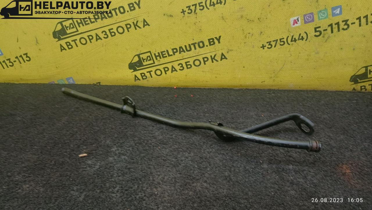 трубка масляного щупа Ford Mondeo 3 поколение 2002, 2.0 л., CJBB, бензин, МКПП, CJBB - фото №1