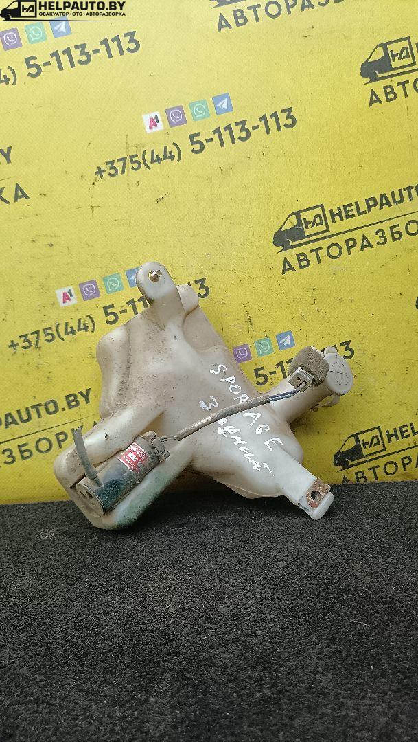 бачок омывателя Kia Sportage 1 поколение 2001, 2.0 л., FE (16V), бензин, 5МКПП, зеленый, внедорожник 5 дв. - фото №1